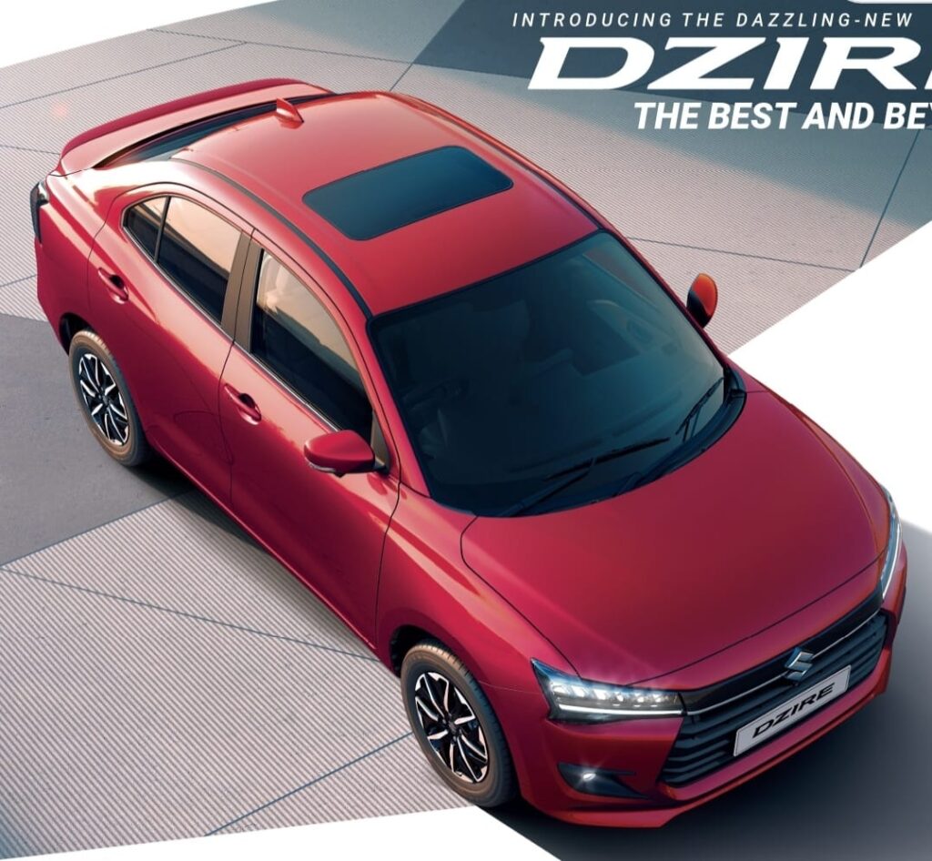 The Dzire is one of the best selling sedans in India and offers excellent mileage